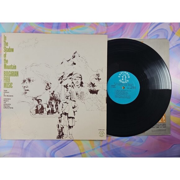 In The Shadow Of The Mountain / Bulgarian Folk Music (Record, 1970) VG+ H-72038 - Picture 1 of 2
